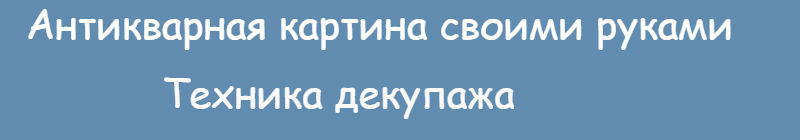 ���������_1